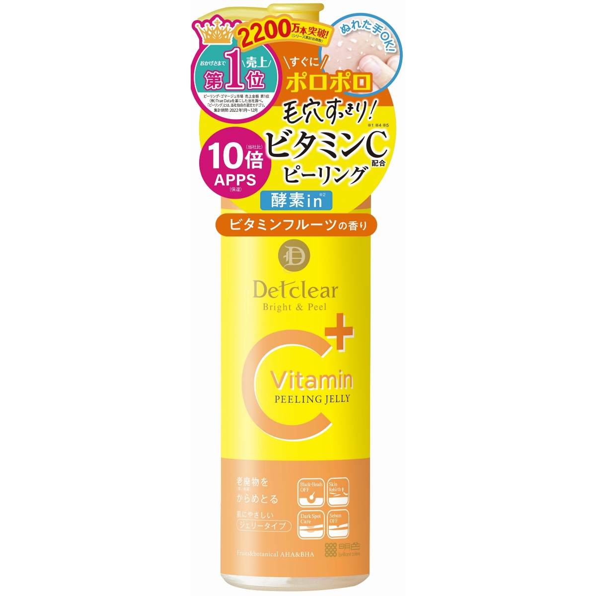 ＤＥＴクリア　ブライト＆ピール　ピーリングジェリー＜ビタミンフルーツの香り＞１　１８０ｍＬ