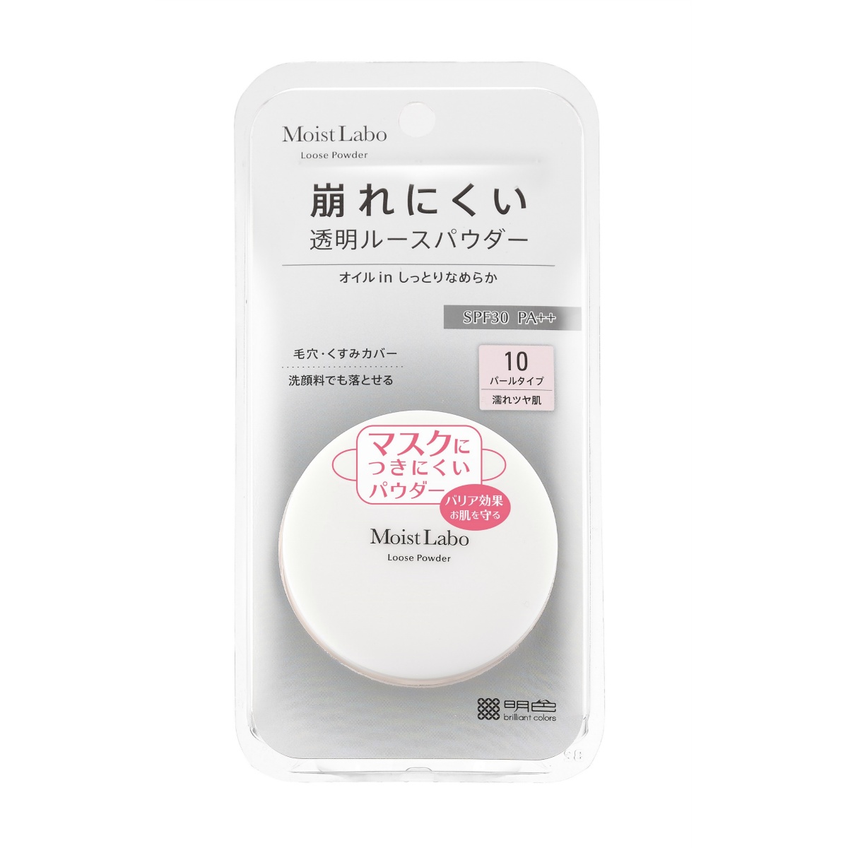 モイストラボ　ルースパウダー〈透明パールタイプ〉　１個