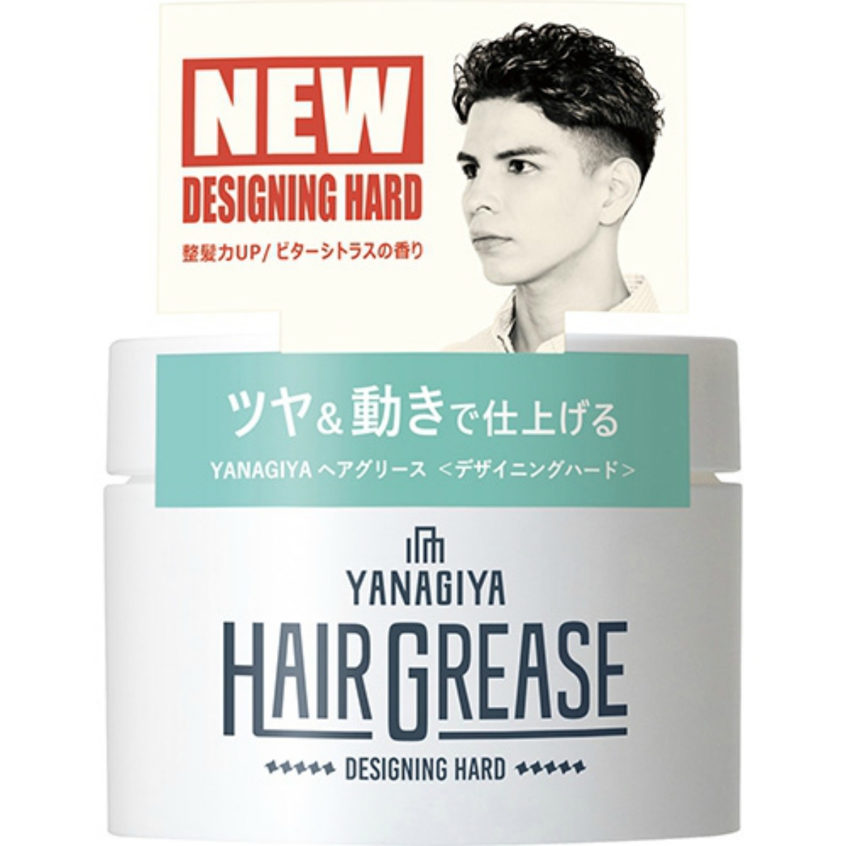 ＹＡＮＡｇＩＹＡ　ヘアグリース　デザイニングハード　９０ｇ