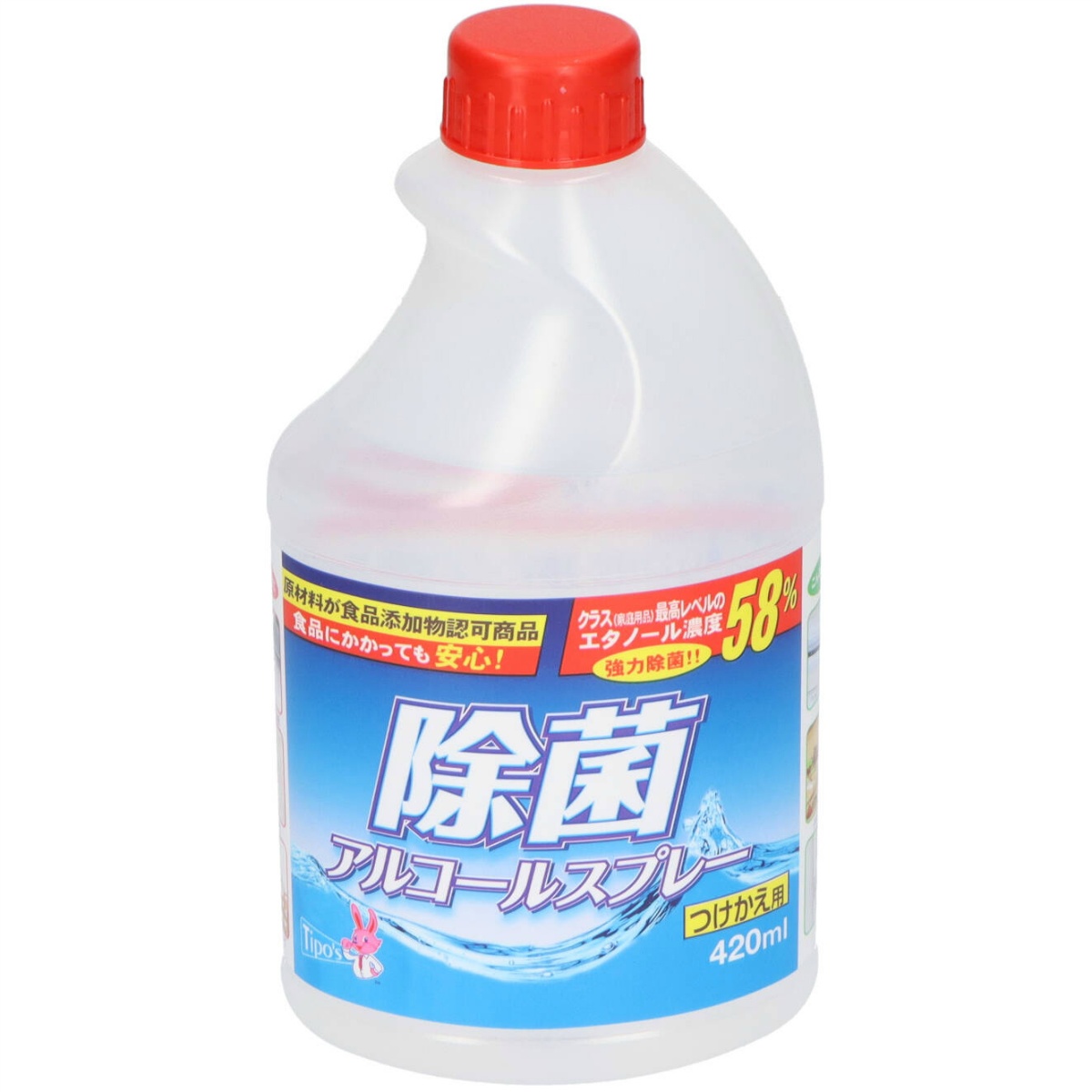 アルコールスプレー 1000ml  8本新品未開封 4903301171683.jpg