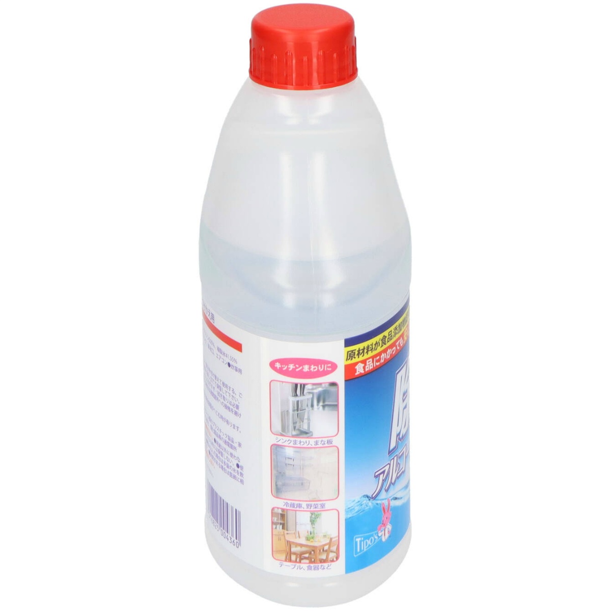 [値下げ]アルコール除菌スプレー￥8150→￥7580　1000ml×2本 除菌アルコールスプレー 減容ボトル つめかえ 420mL | かぜ