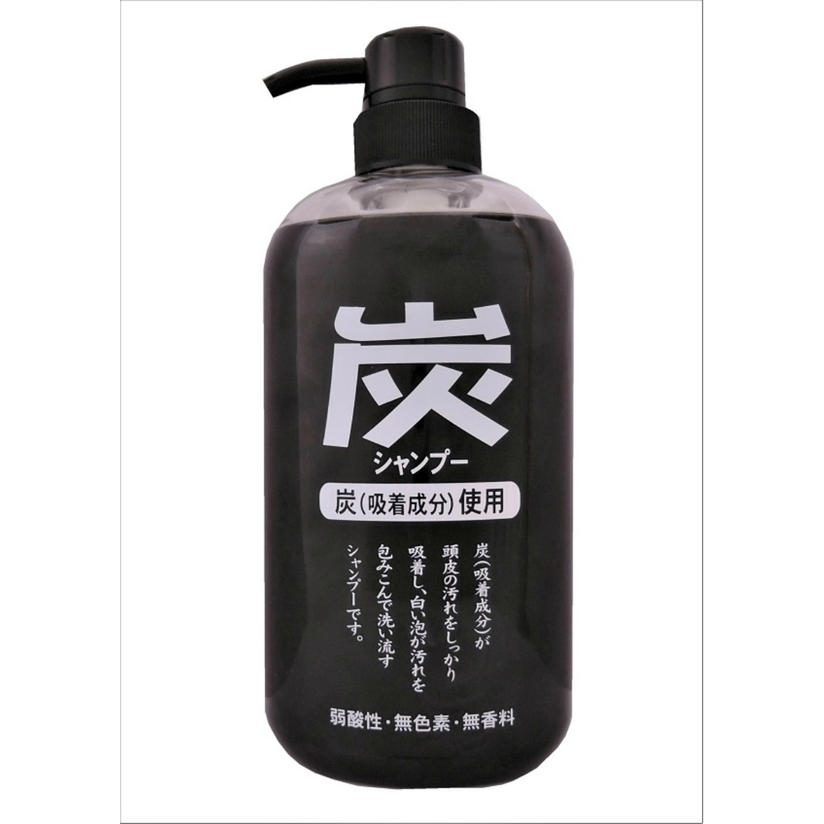 炭シャンプー　６００ｍＬ