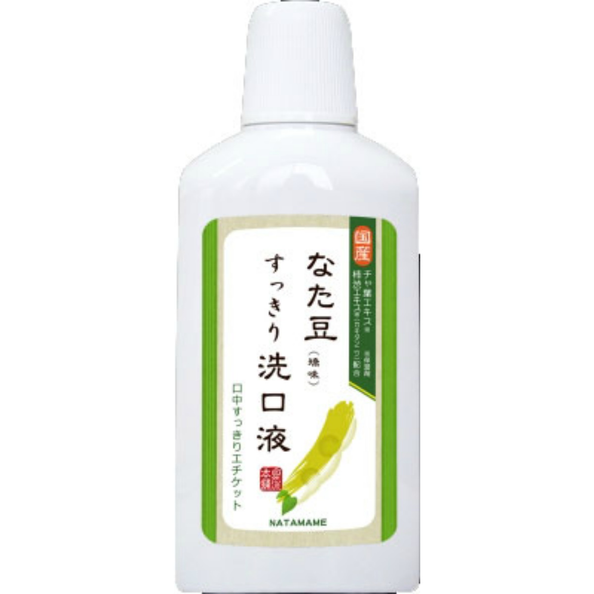 なた豆すっきり洗口液５００ｍＬ