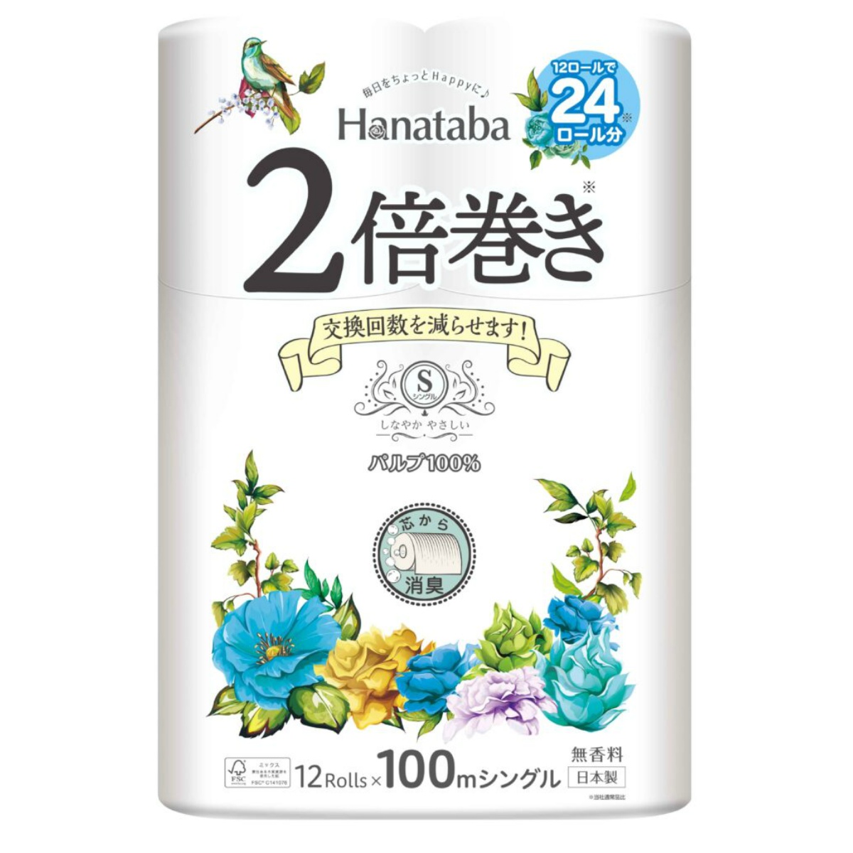 ＨＡＮＡＴＡＢＡ１２ＲＳ　２倍巻き