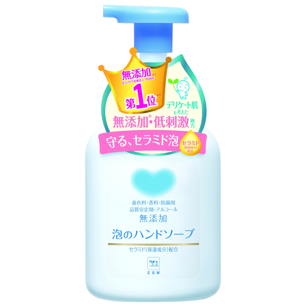 カウブランド　無添加泡のハンドソープ　３６０ｍＬ