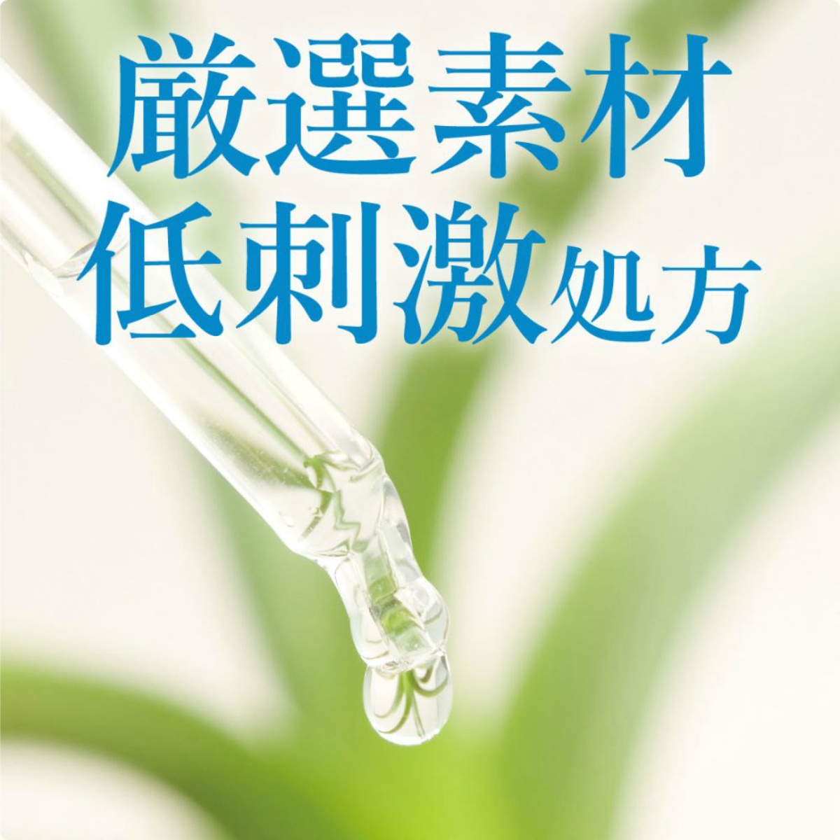 カウブランド　無添加泡のボディソープ　ポンプ付　５００ｍＬ