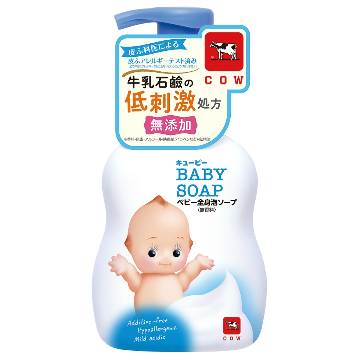 キューピー　全身ベビーソープ［泡タイプ］　ポンプ付・４００ｍＬ