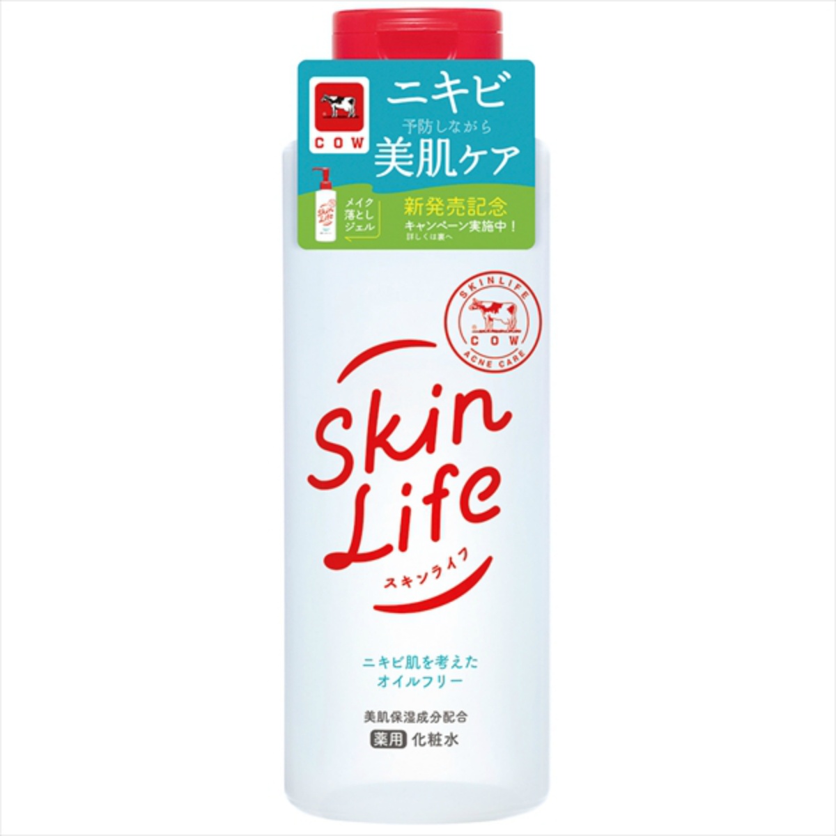 スキンライフ　薬用化粧水・１５０ｍＬ