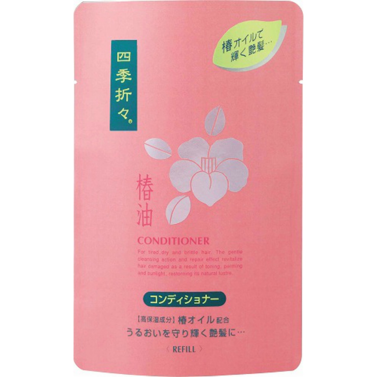 四季折々　椿油コンディショナー　詰替用　４５０ｍＬ