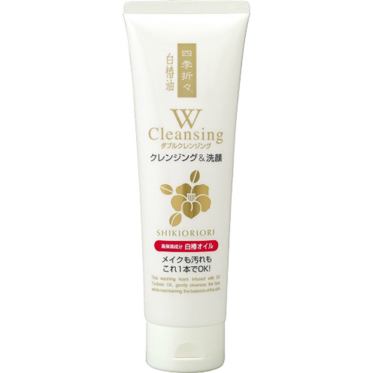 四季折々 白椿油Wクレンジング洗顔フォーム 190g | かぜと