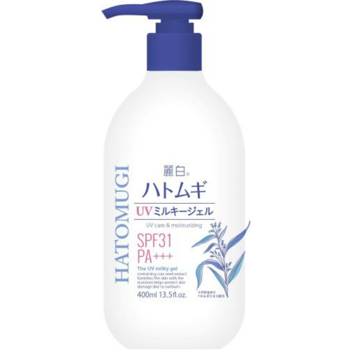 麗白　ハトムギ　ＵＶミルキージェル　ＳＰＦ３１　ＰＡ＋＋＋　ポンプタイプ　大容量　４００ｍＬ