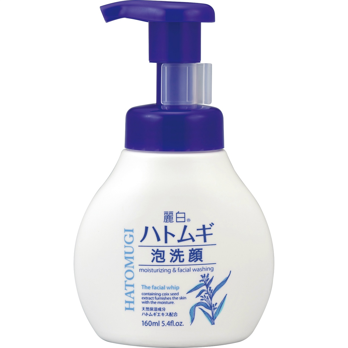 麗白　ハトムギ泡洗顔　本体　１６０ｍＬ