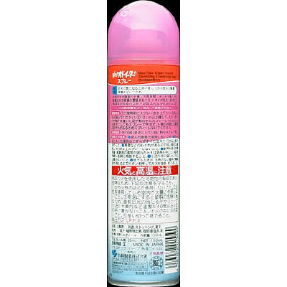 Ｍｉｓｓオドイ－タ－スプレ－　１５０ｍＬ