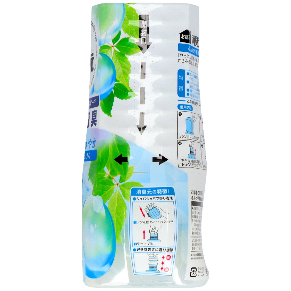 お部屋の消臭元　ふんわり清潔せっけん　４００ｍＬ