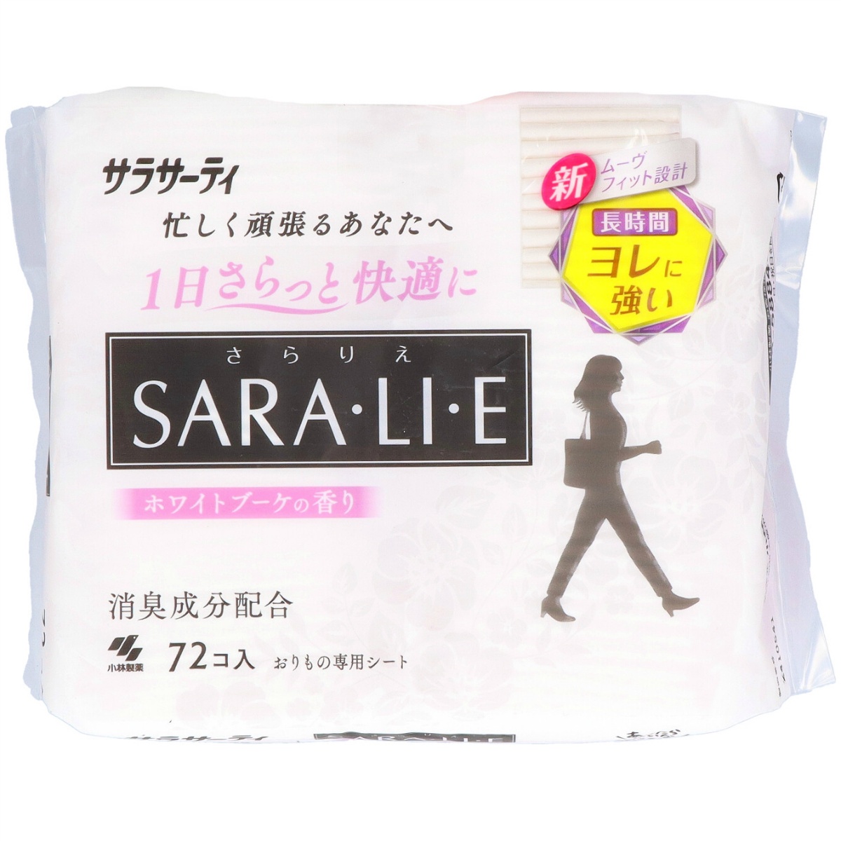 サラサーティＳａｒａ・ｌｉ・ｅ　ホワイトブーケの香り　７２個