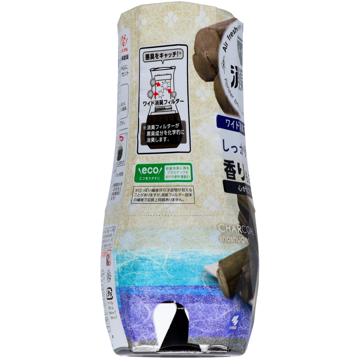 トイレの消臭元　心がなごむ炭の香り　４００ｍＬ