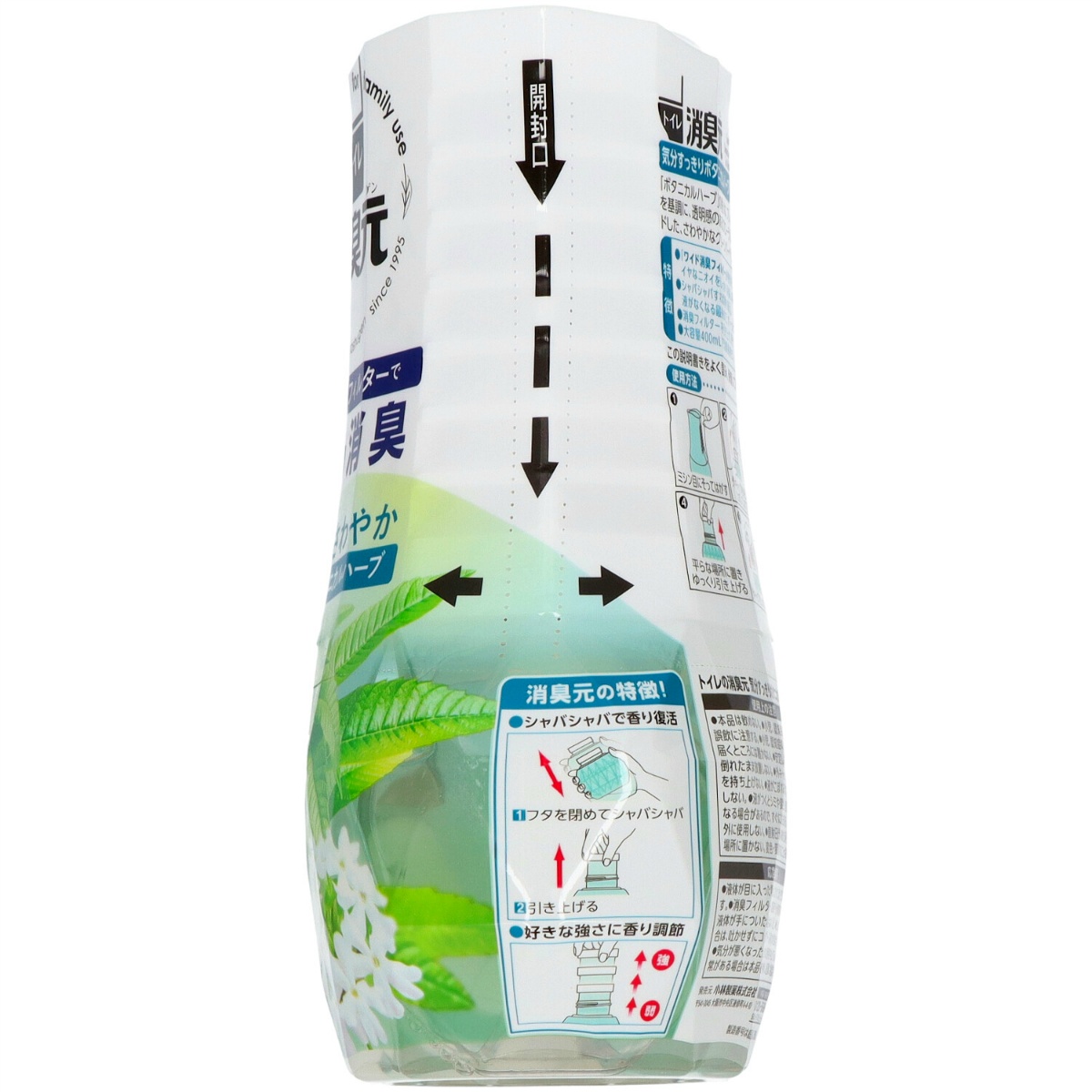 トイレの消臭元気分すっきりボタニカルハーブ　４００ｍＬ