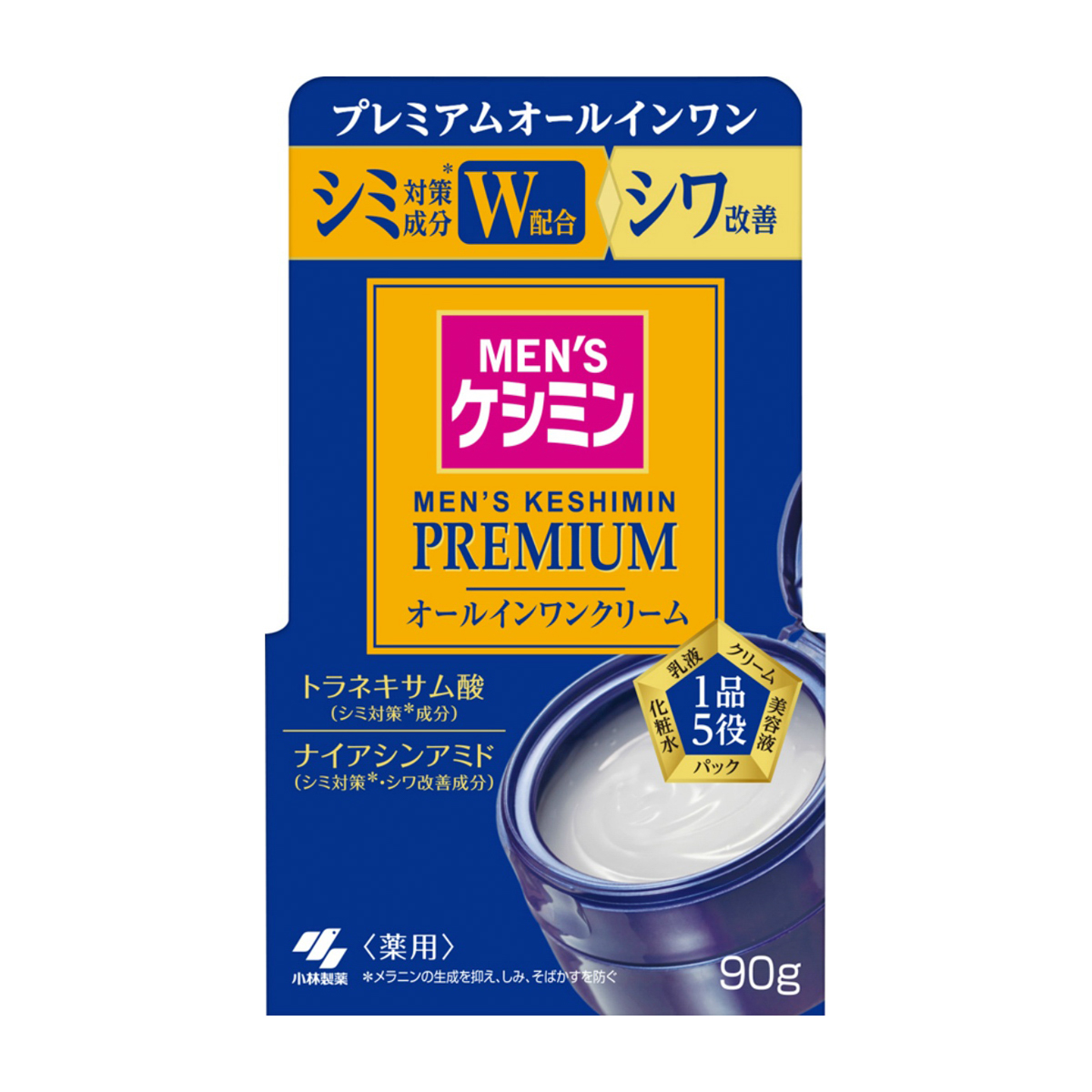 メンズケシミンプレミアムオールインワンクリーム　９０ｇ
