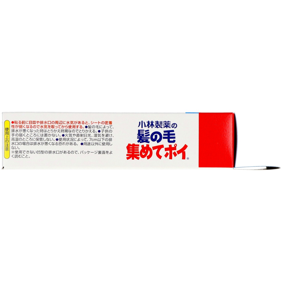 小林製薬の髪の毛集めてポイ　１６枚