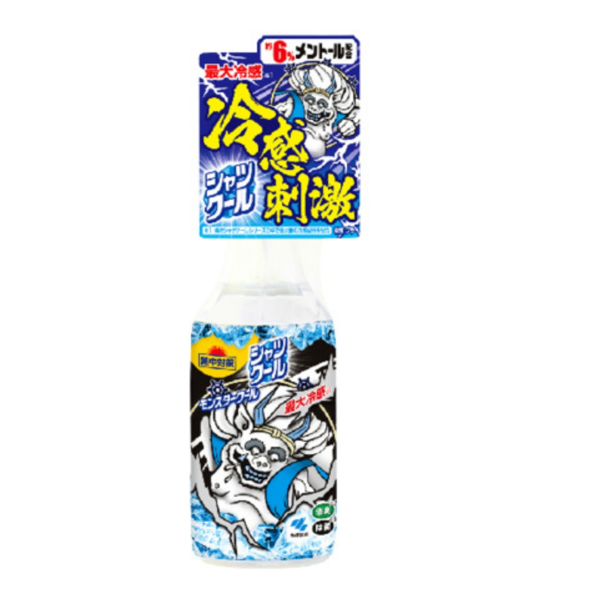 熱中対策　シャツクール　モンスタークール　２８０ｍＬ