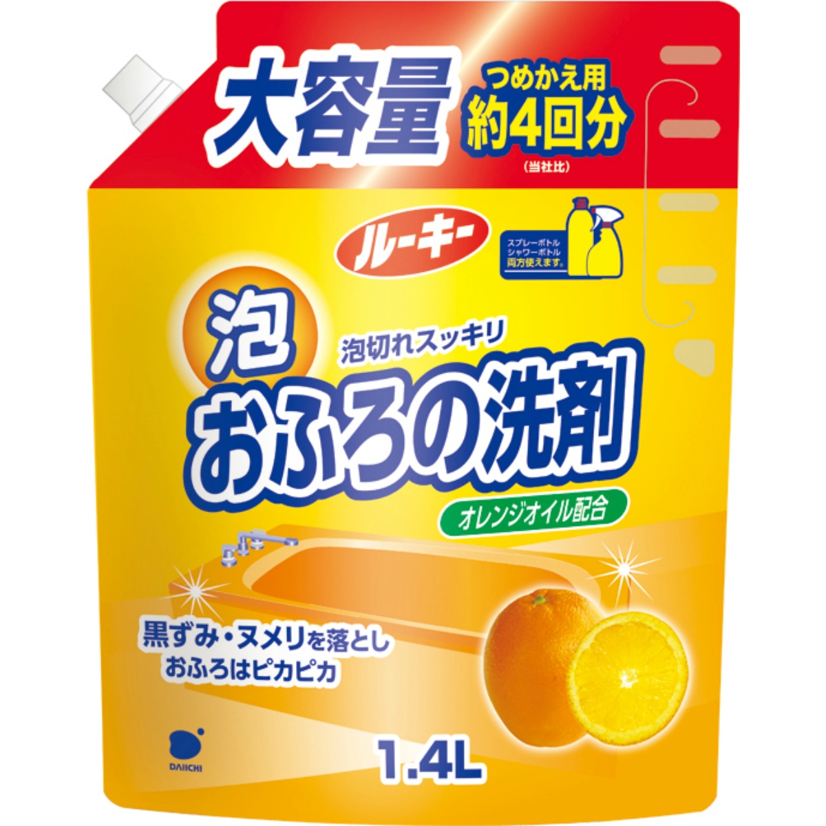 ルーキー　おふろ洗剤　詰替　特大　１４００ｍＬ