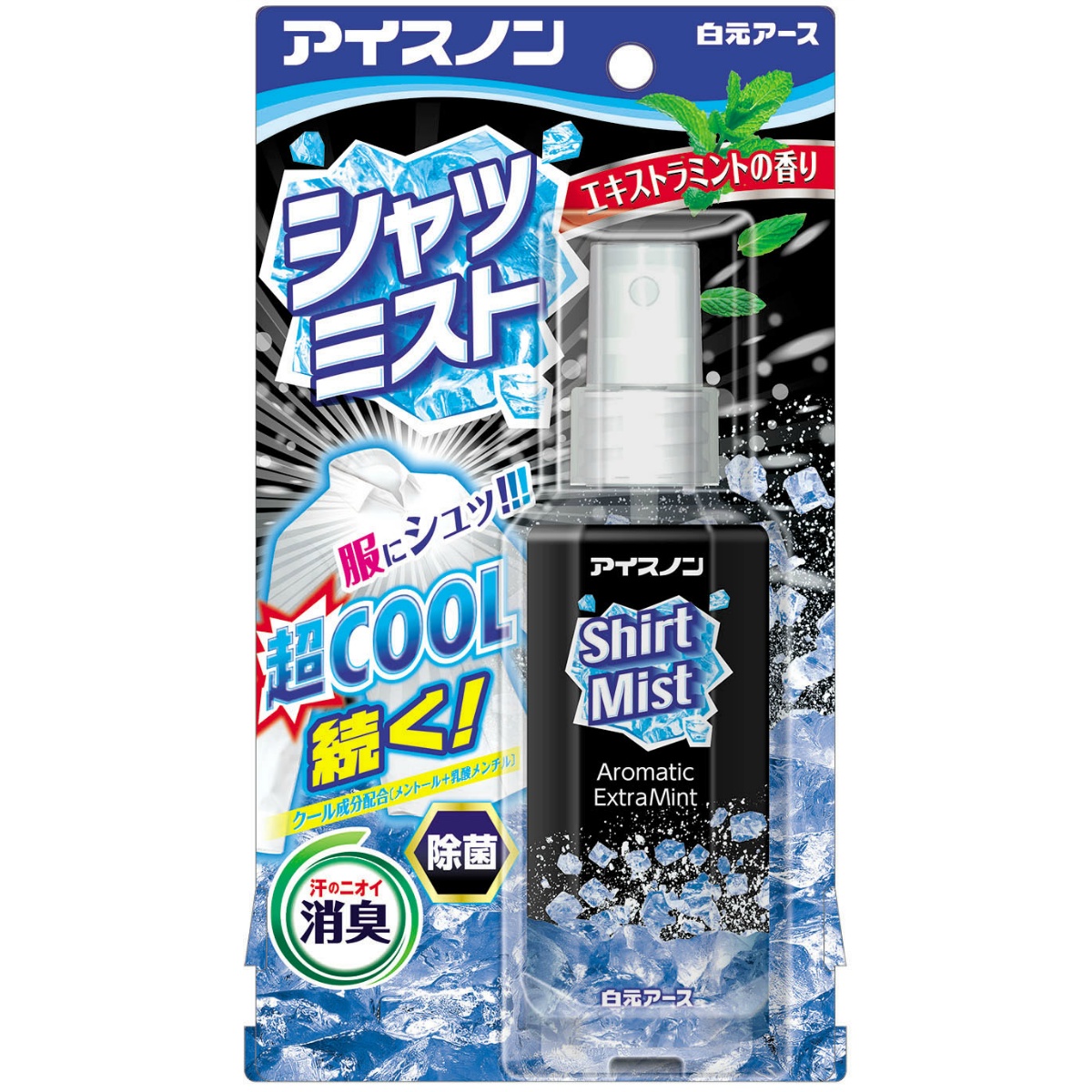 アイスノン　シャツミスト　エキストラミントの香り　１００ｍＬ