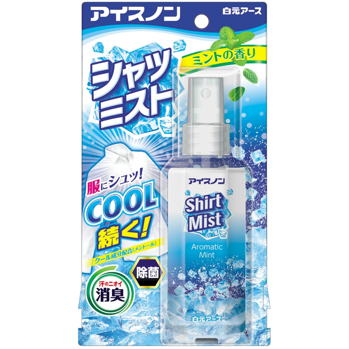 アイスノン　シャツミスト　ミントの香り　１００ｍＬ
