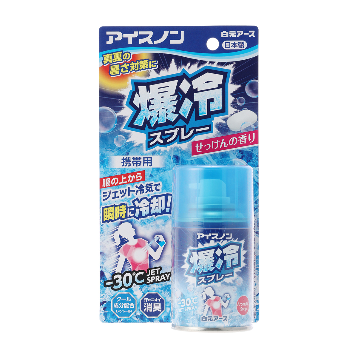 アイスノン　爆冷スプレー　せっけんの香り　９５ｍＬ