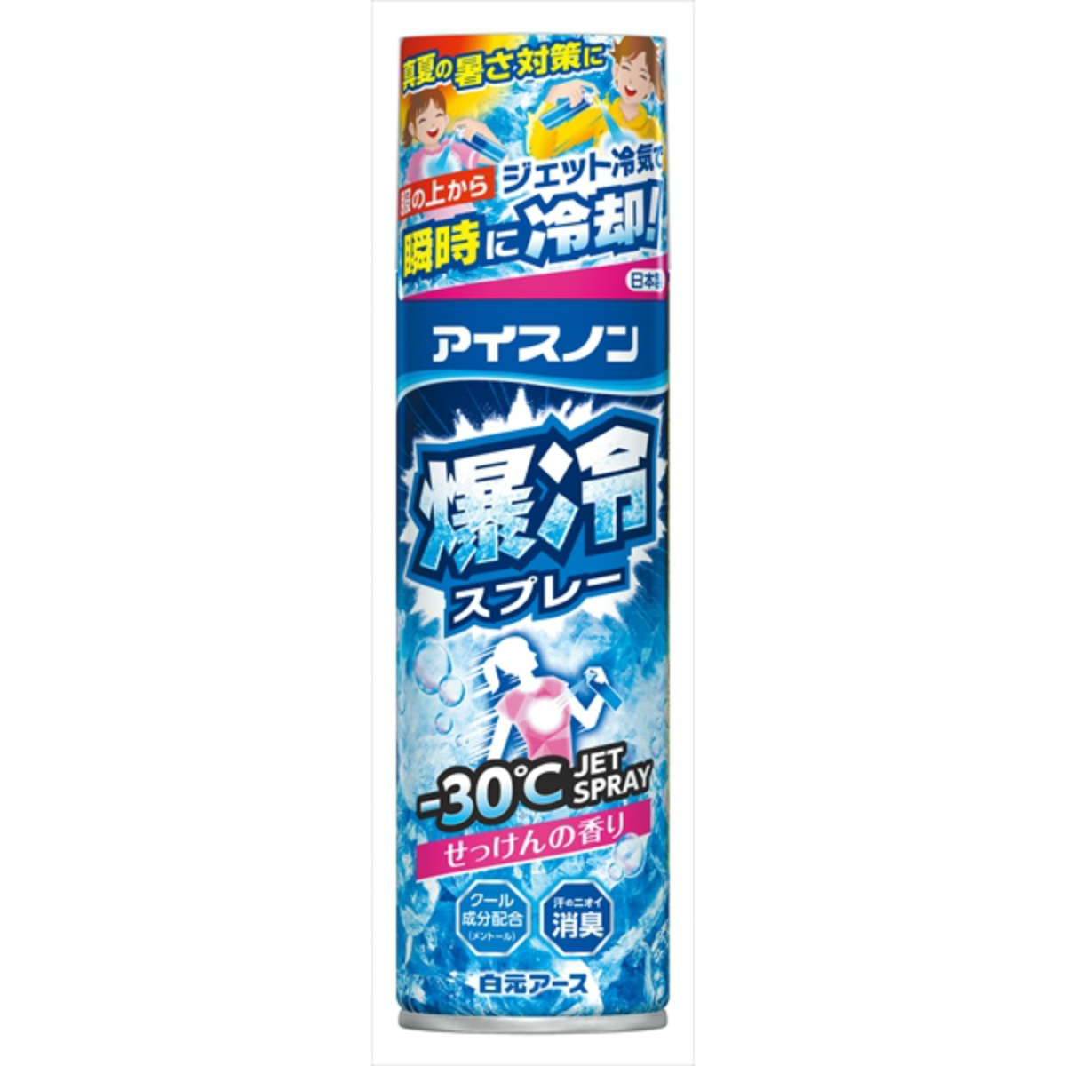 アイスノン　爆冷スプレー　せっけんの香り　大容量　３３０ｍＬ