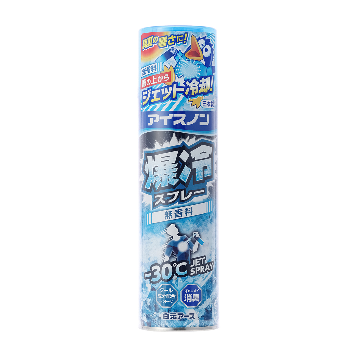 アイスノン　爆冷スプレー　無香料　大容量　３３０ｍＬ