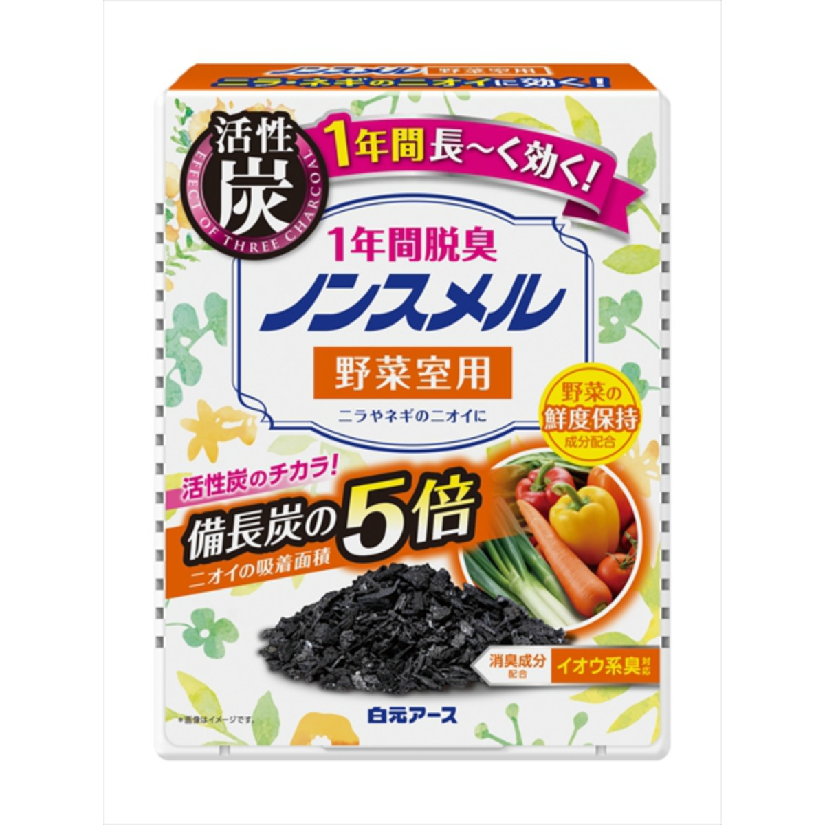 ノンスメル　野菜室用置き型　１年間脱臭　２０Ｇ