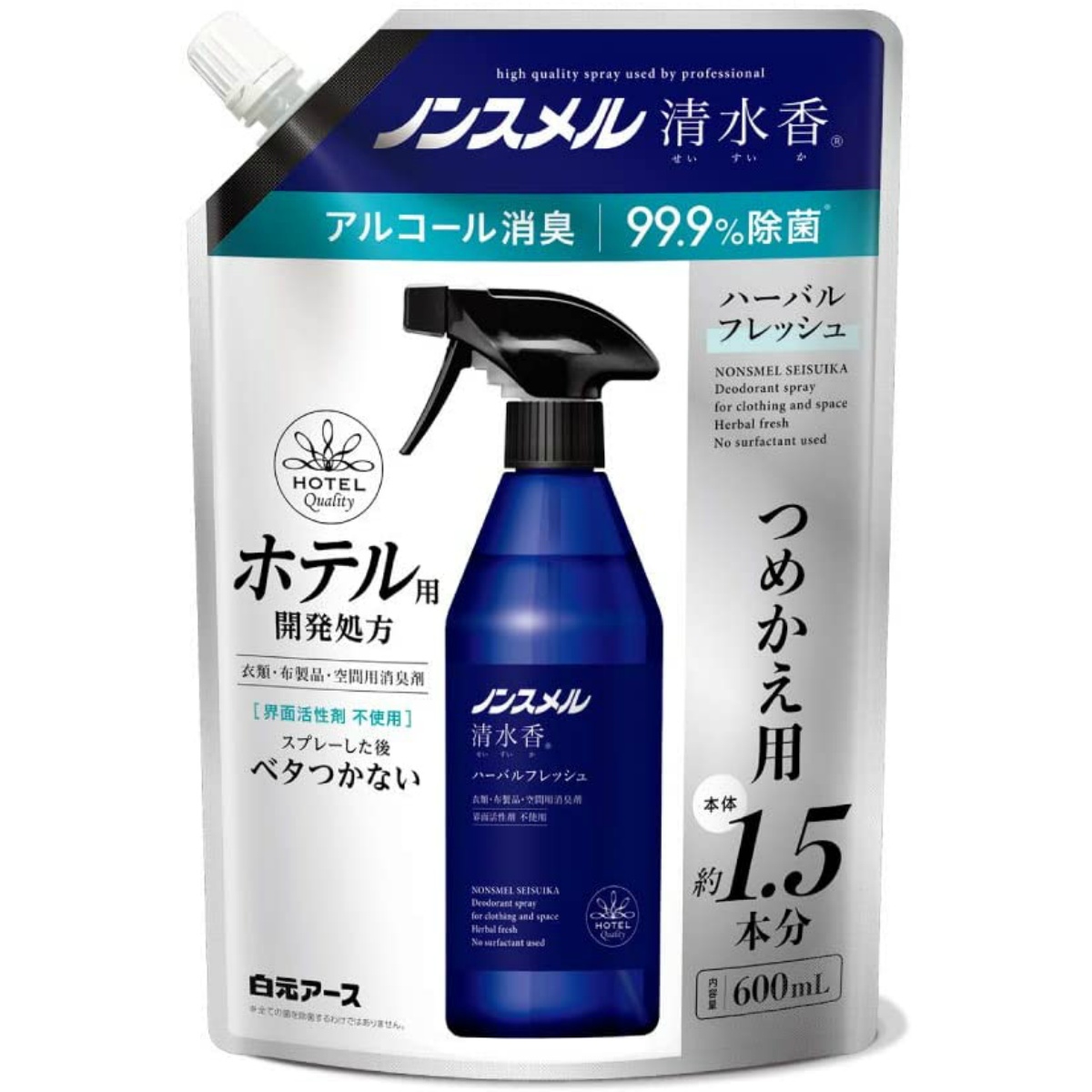 ノンスメル清水香　ハーバルフレッシュの香り　つめかえパウチ　６００ｍＬ