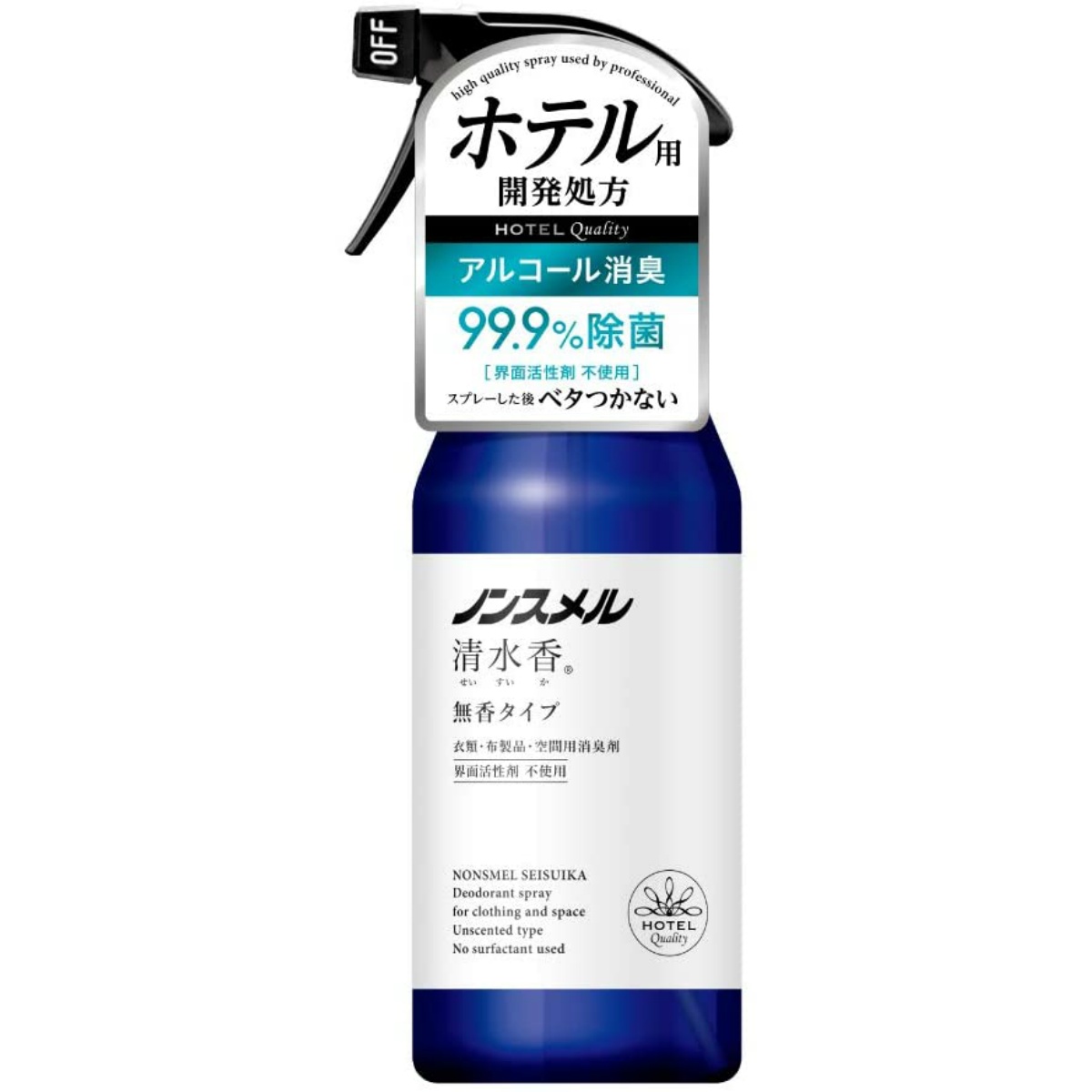 ノンスメル清水香　無香　本体　４００ｍＬ