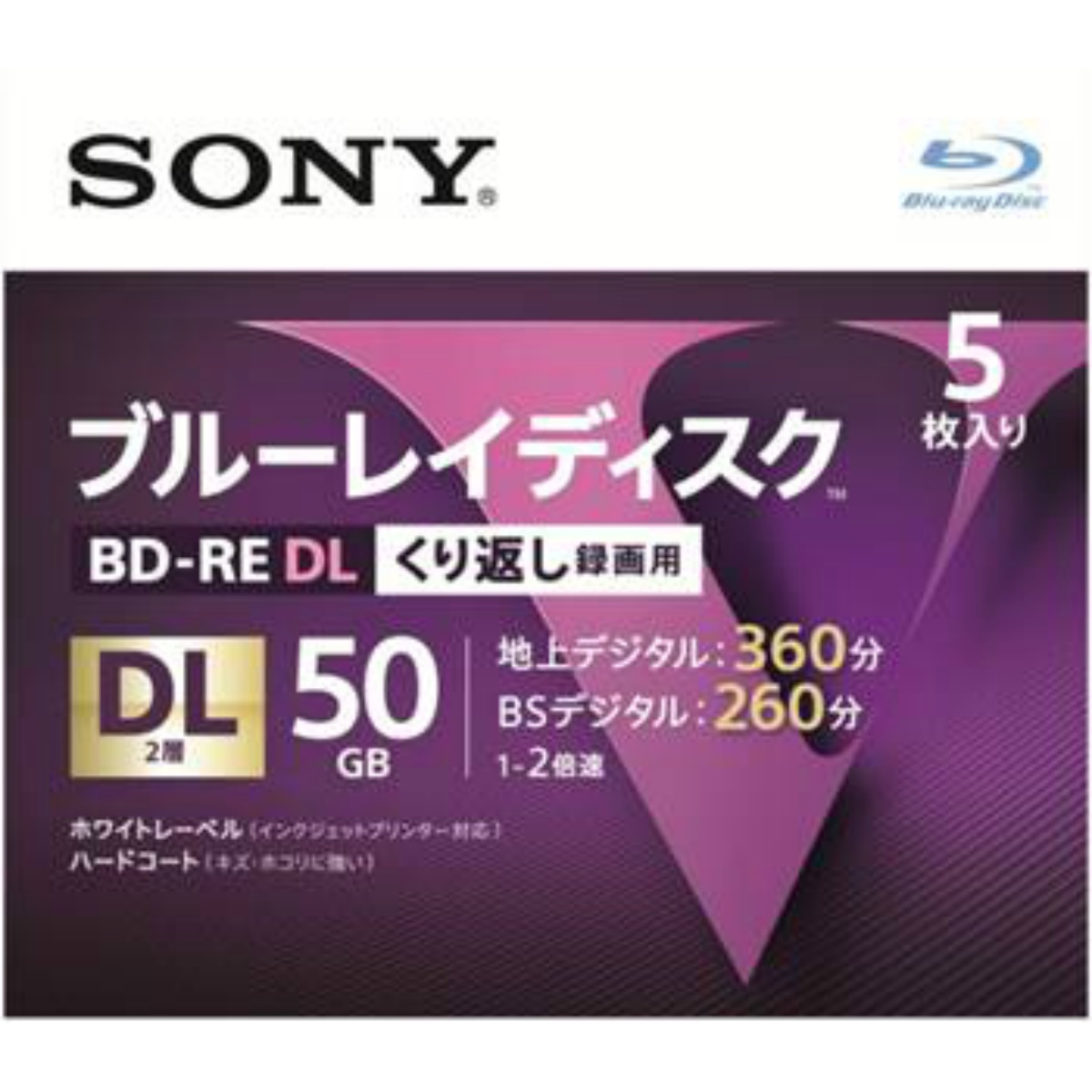 ＢＤ－ＲＥ２層５枚　５ＢＮＥ１ＶＬＰＳ２