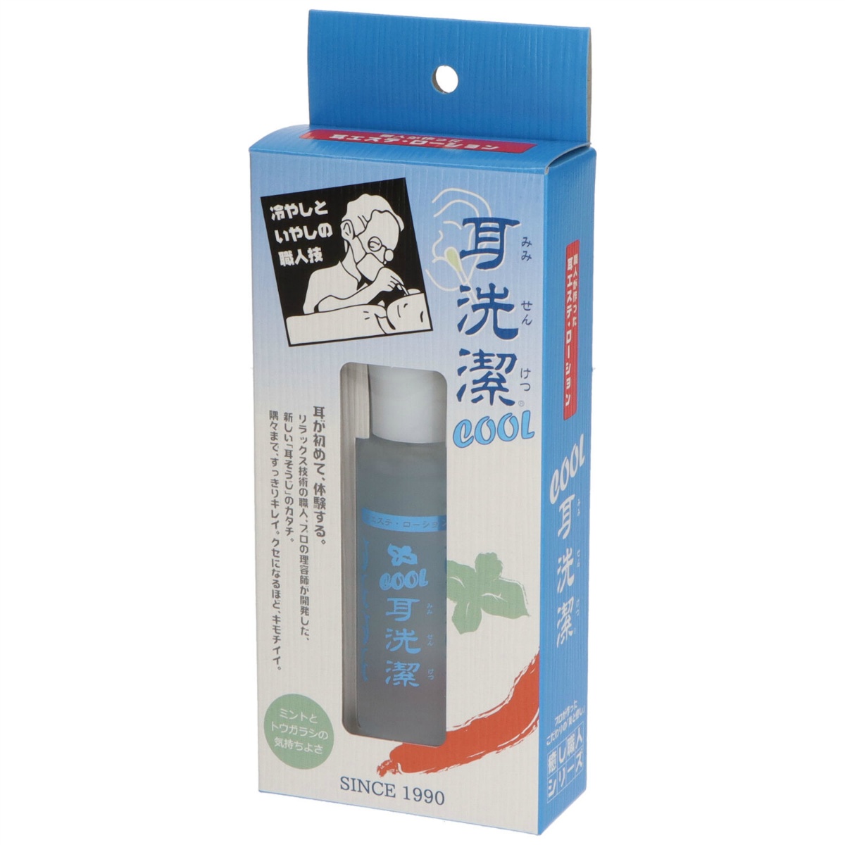 ＣＯＯＬ耳洗潔２０ｍＬ
