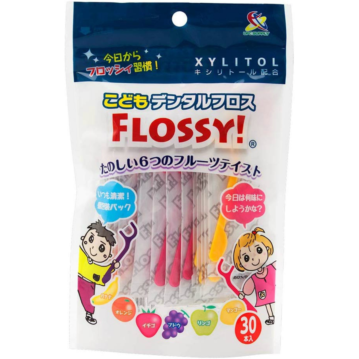 こどもデンタルフロスフロッシィ３０本