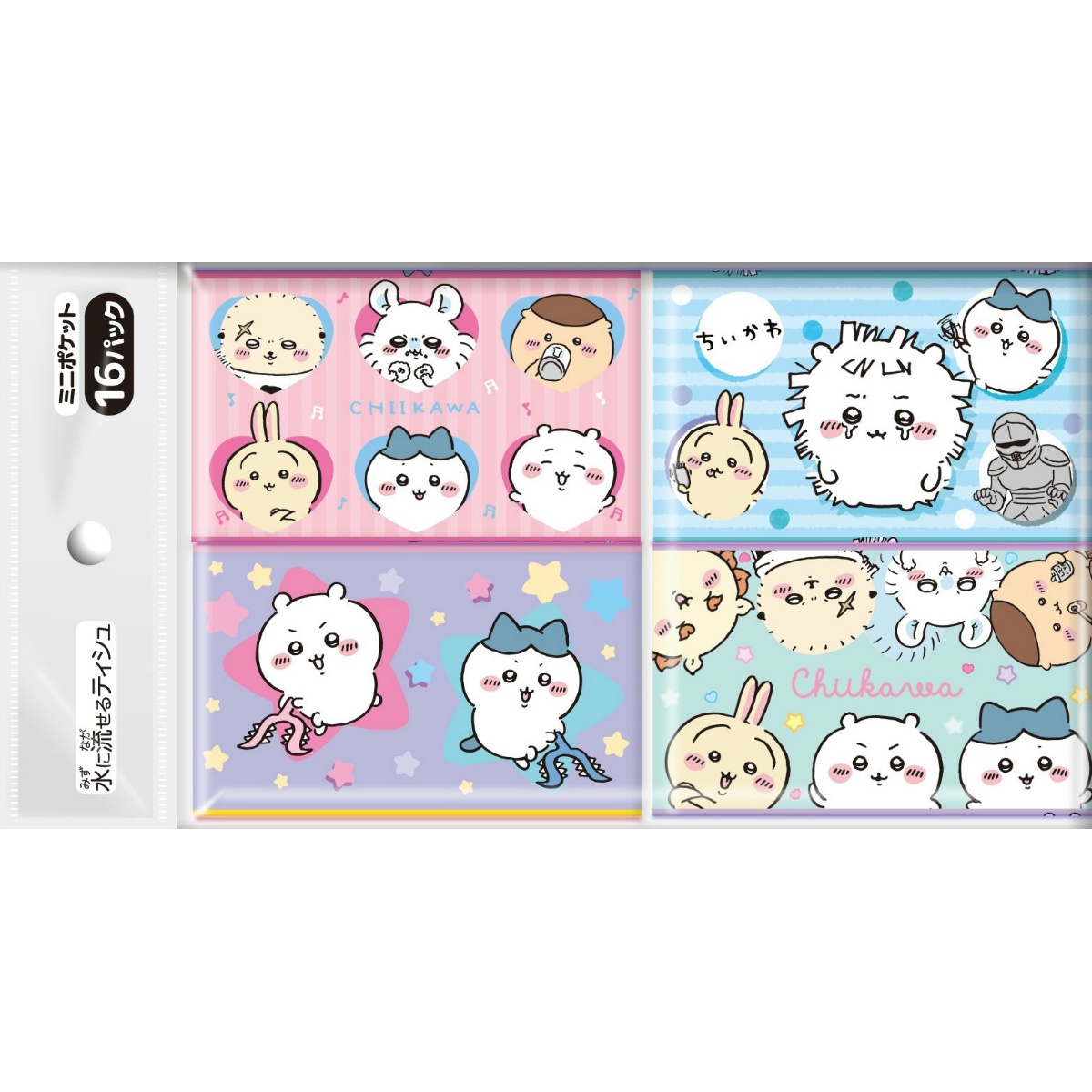 ちいかわ　ミニポケットティシュ１６個組