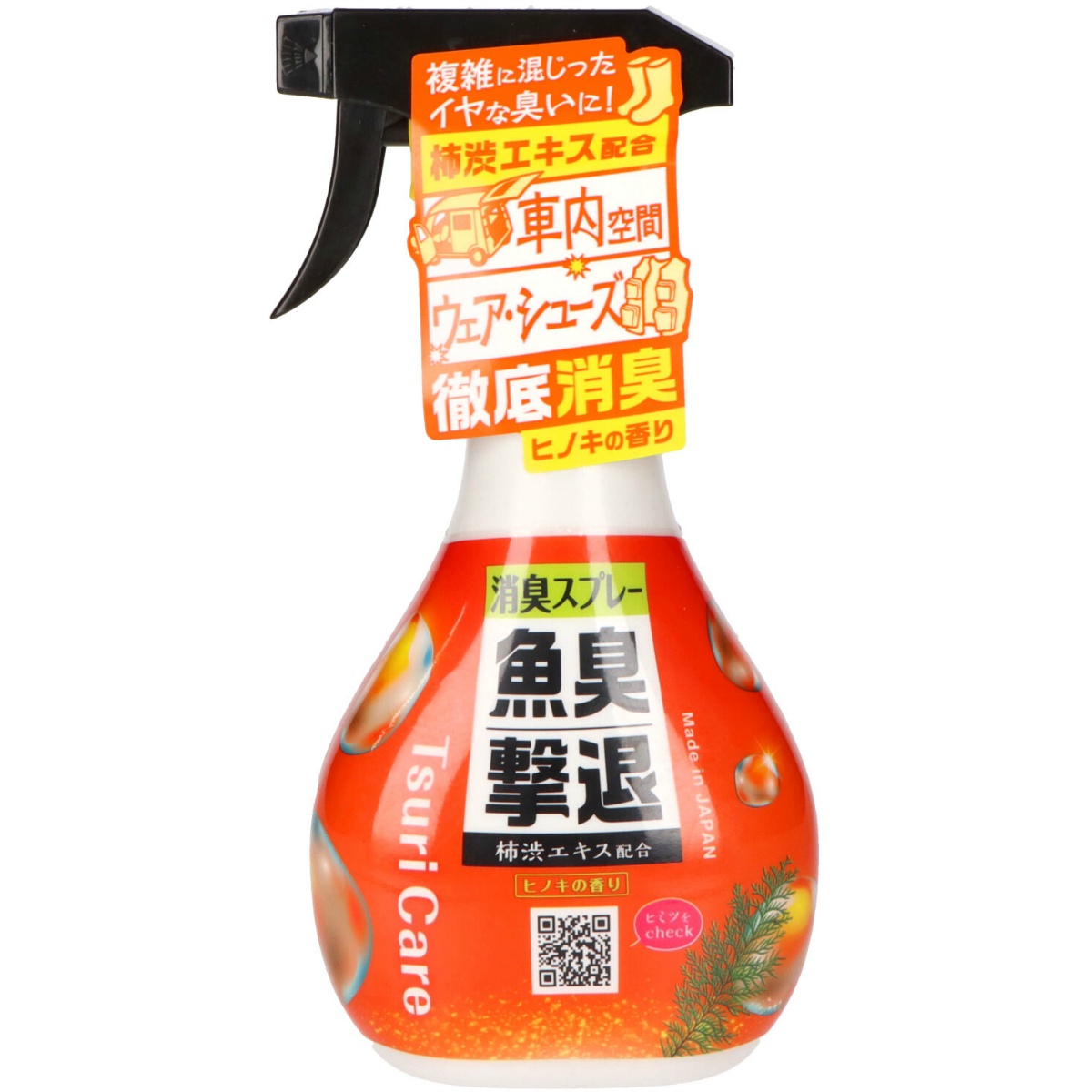 つりケア　魚臭撃退　消臭スプレー　３００ｍＬ