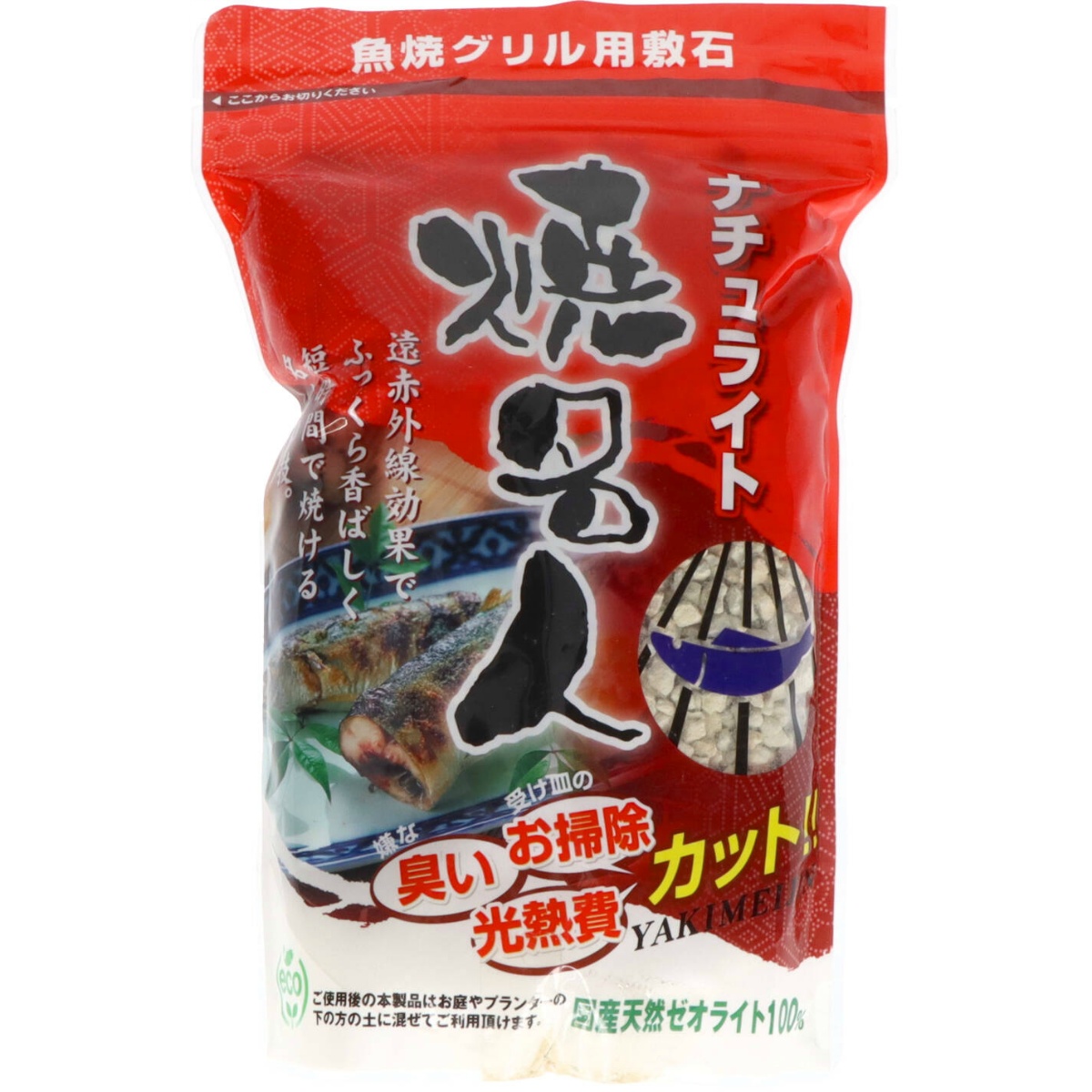 ナチュライト焼名人スタンドパック６００Ｇ