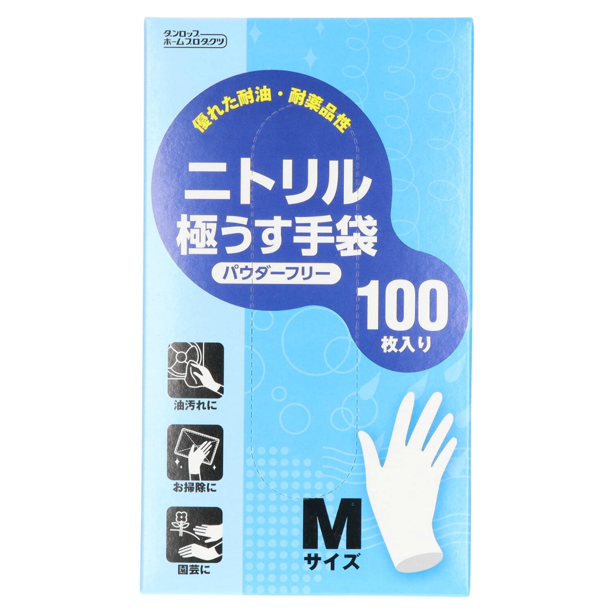 ニトリル極うす手袋　１００枚入　パウダーフリー　Ｍ