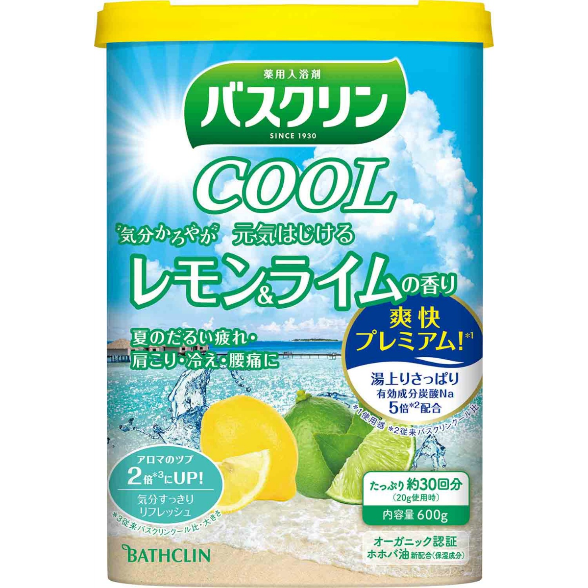 バスクリンクール　元気はじけるレモン＆ライムの香り　６００ｇ