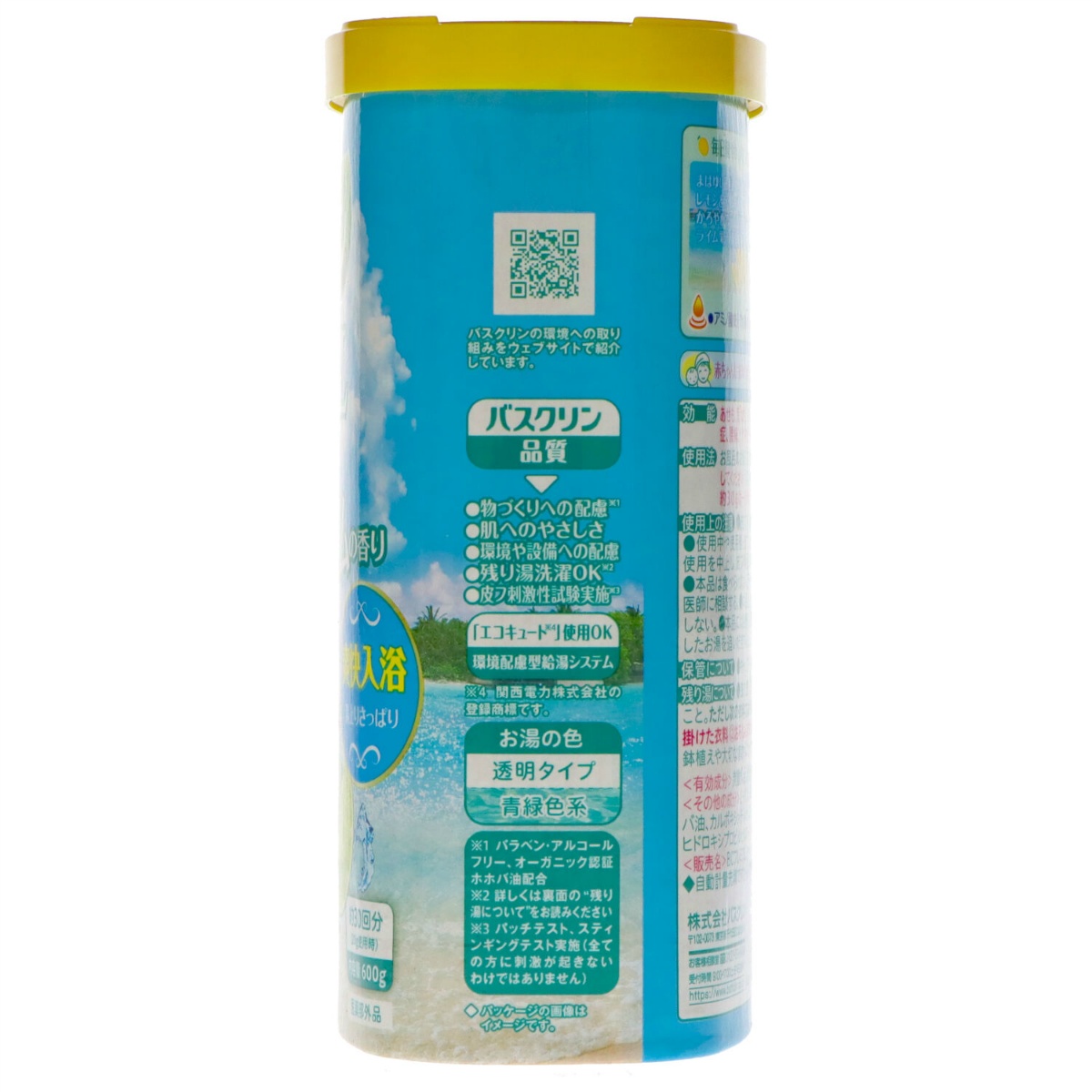 バスクリンクール　元気はじけるレモン＆ライムの香り　６００ｇ
