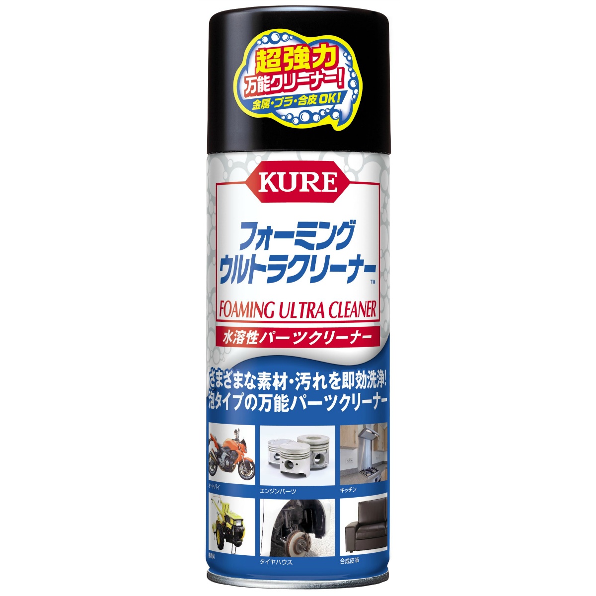 フォーミング　ウルトラクリーナー　４２０ｍＬ