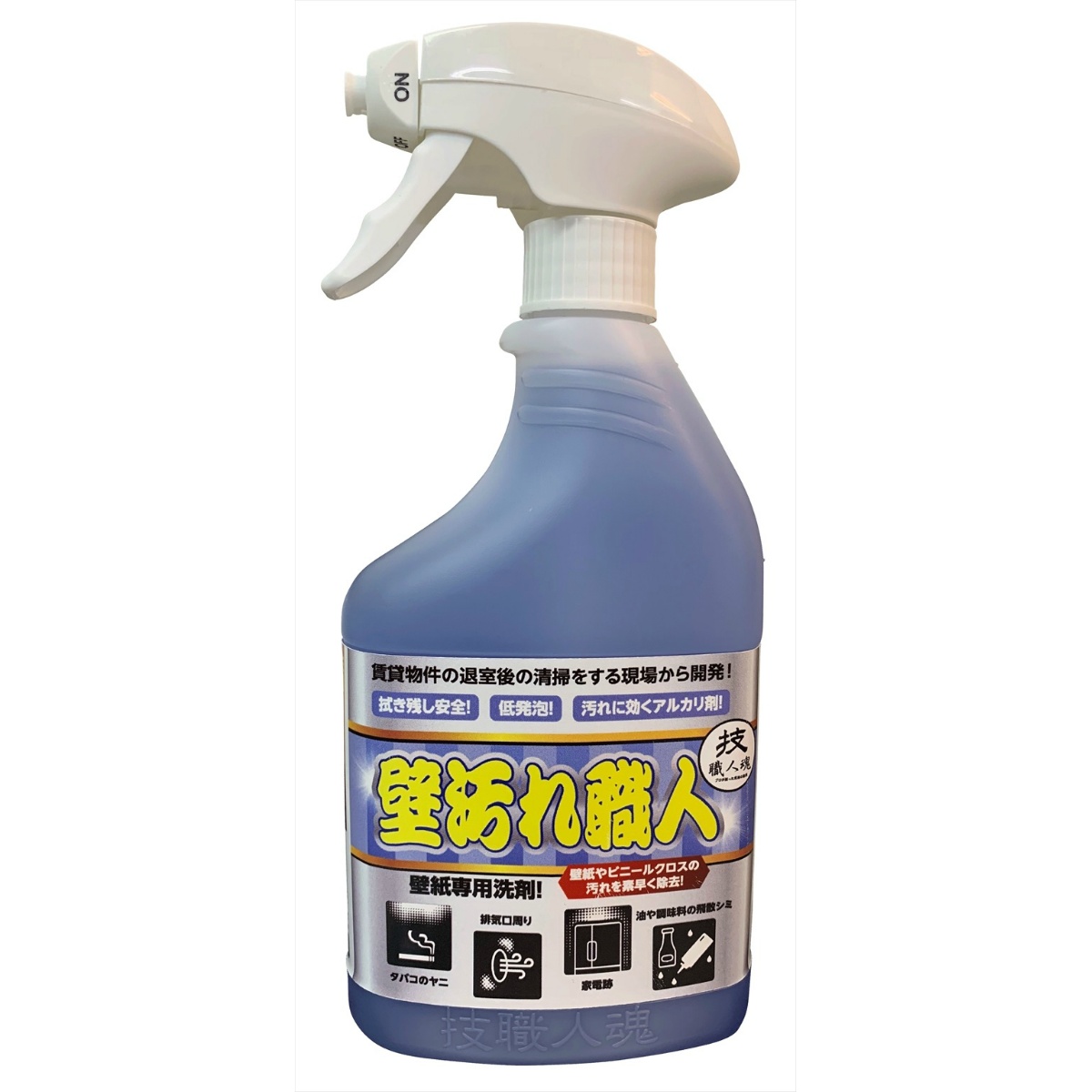技職人魂　壁汚れ職人　５００ｍＬ