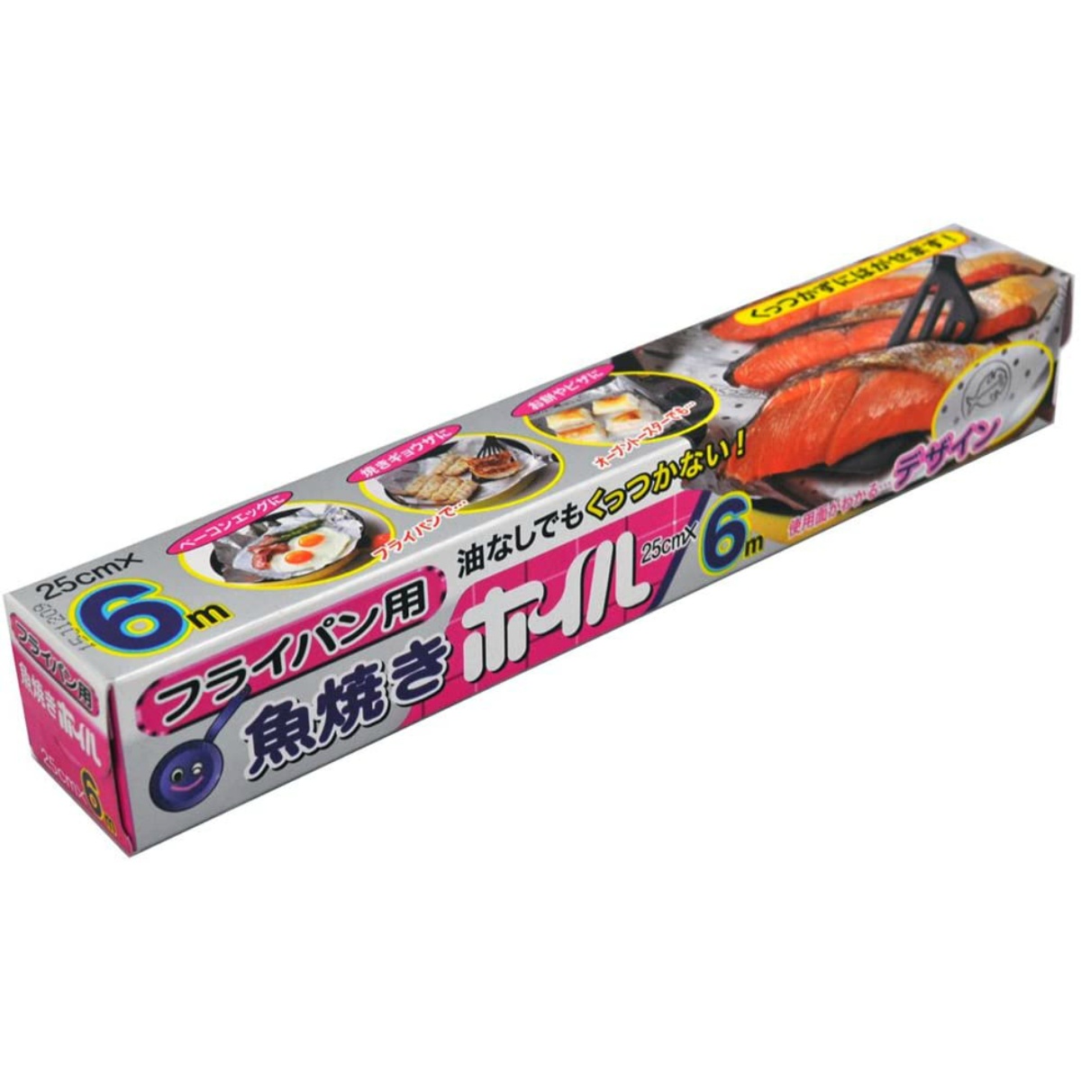 魚焼きホイル　２５ｃｍ×６Ｍ
