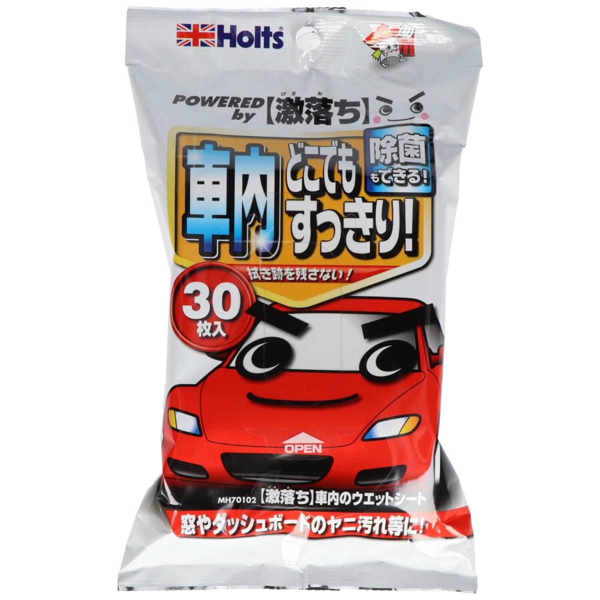 激落ち車内のウェットシート３０枚入り