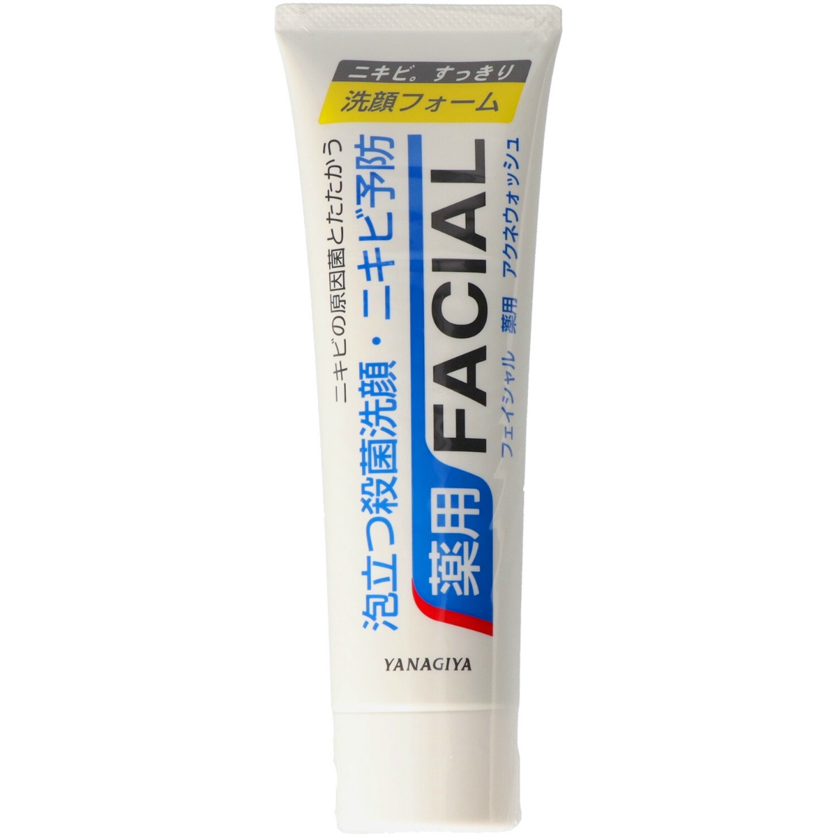 フェイシャル　薬用　アクネウォッシュ