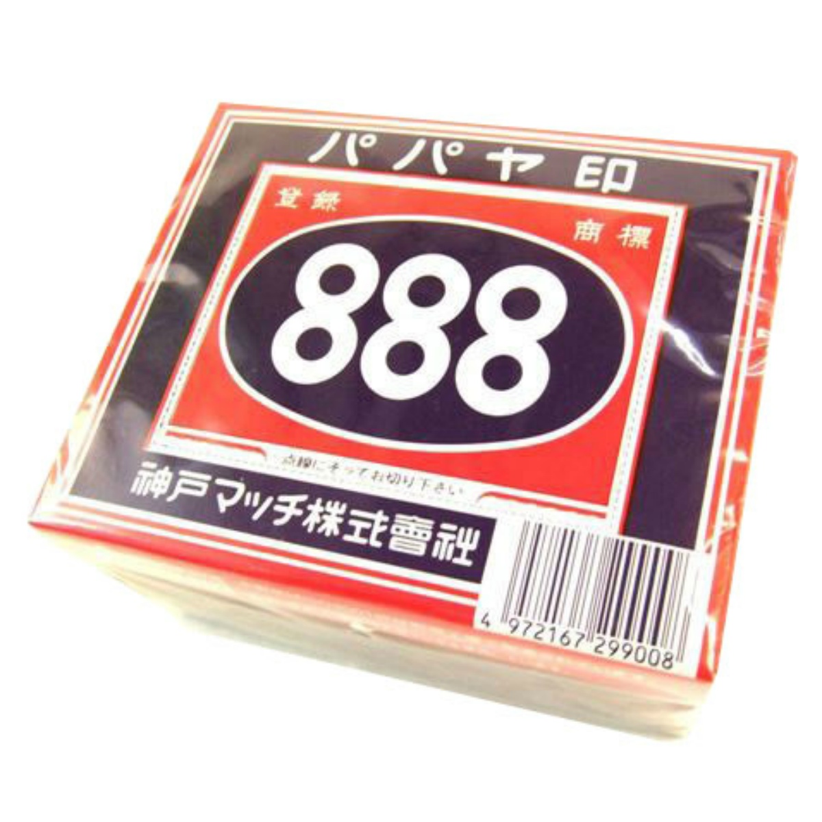 パパヤマッチ大箱
