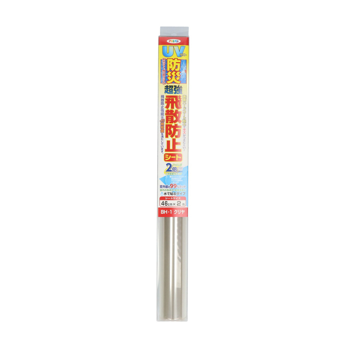 ＵＶカット防災超強飛散防止シート　４６cm×２m