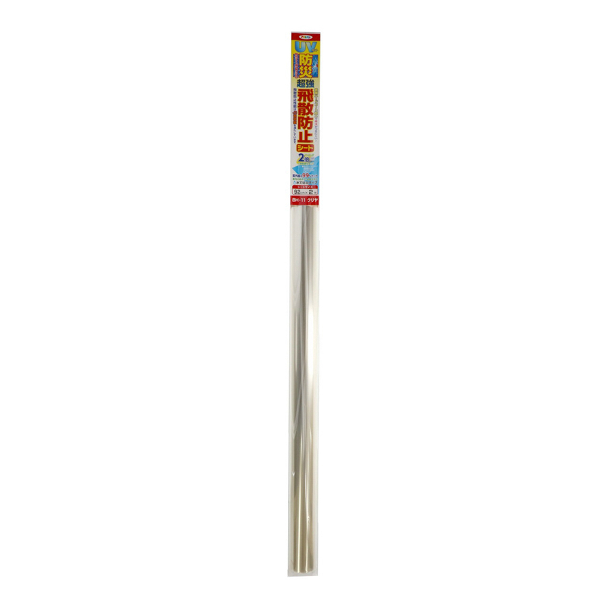ＵＶカット防災超強飛散防止シート　９２cm×２m